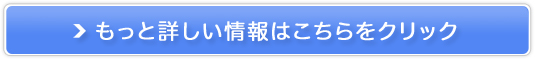 LUCASiJX)̔TCg